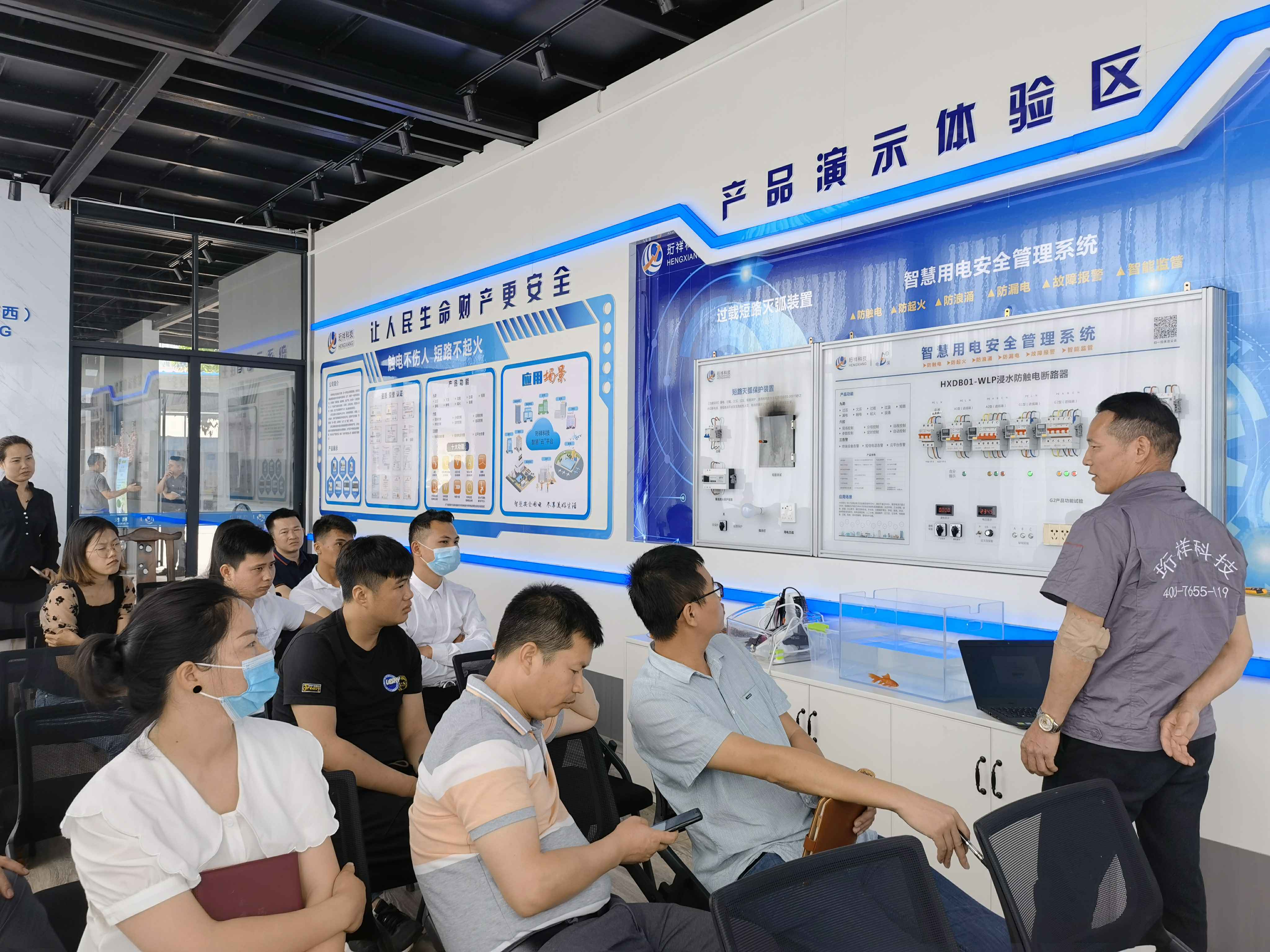 华体app登录入口-华体huati(中国)广西壮族自治区团队 华体app登录入口-华体huati(中国)广西壮族自治区团队