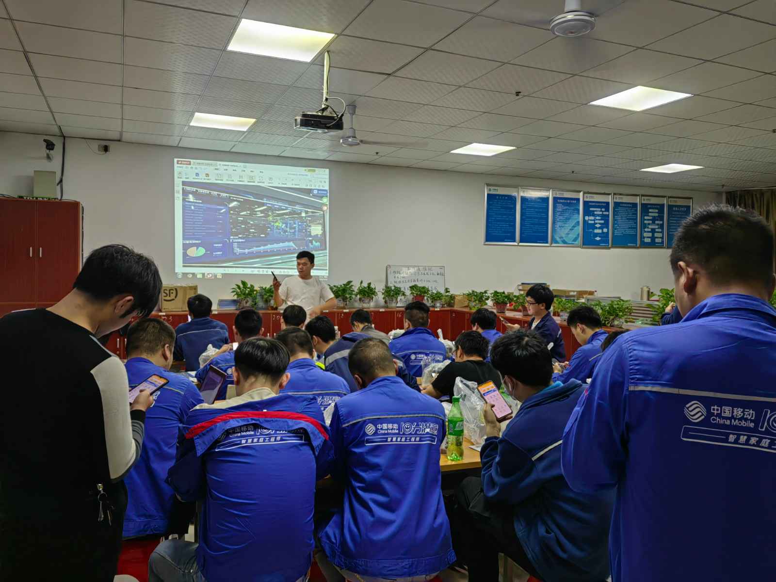 华体app登录入口-华体huati(中国)为中移铁通有限公司安全用电培训